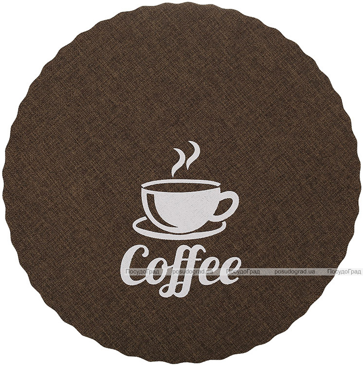 Набор 12 сервировочных ковриков Doily Coffee Ø38см, плейсматы (подтарельники), коричневый