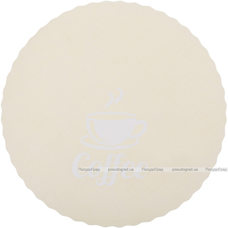 Набір 12 сервірувальних килимків Doily Coffee Ø38см, плейсмат (подтарельники), молочний