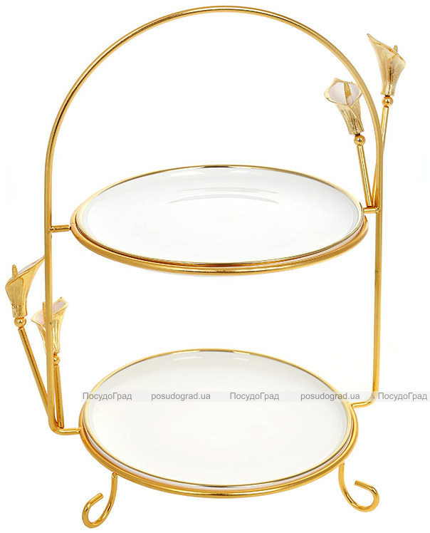 Етажерка порцелянова "Calla Gold" 36см, сервірувальне блюдо