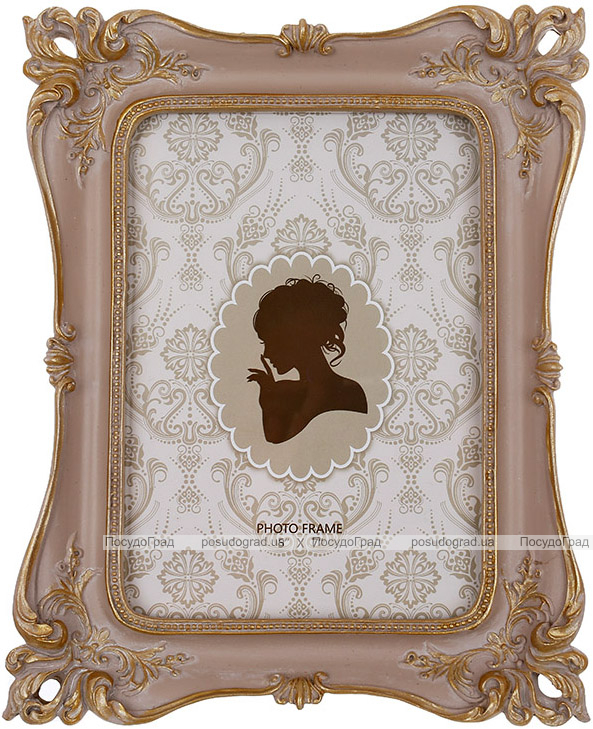 Фоторамка "Classic" для фото 13х18см полістоун, темно-рожевий із золотом