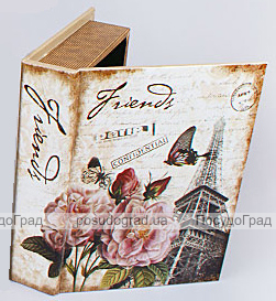 Дерев'яна шкатулка "Стефані Book Greetings from France", 23x17x5см