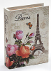 Дерев'яна шкатулка "Стефані City of Paris", 23x17,5x5см