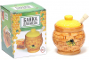 Медовница с ложкой Honey "Плетенка"