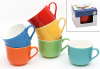 Кружка порцелянова "Mix Color" 450мл