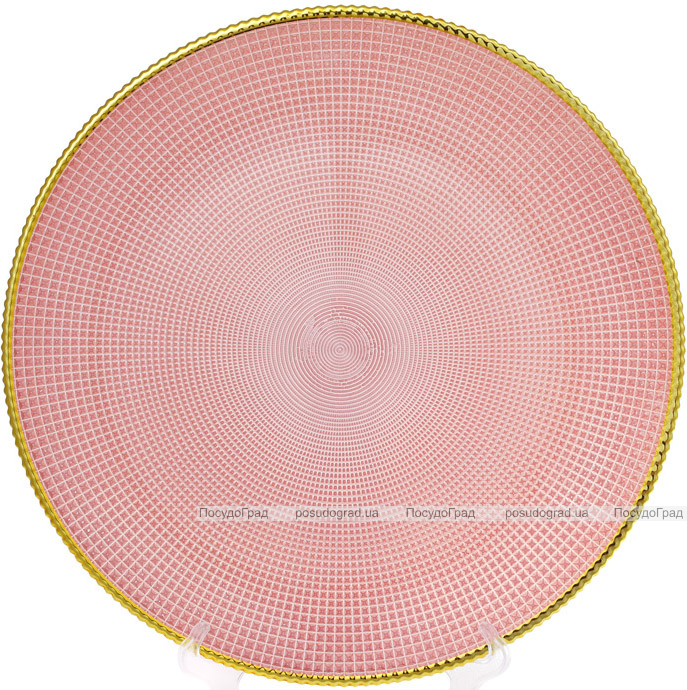 Блюдо сервіровочне Pink Web декоративне Ø33см, підставна тарілка, скло