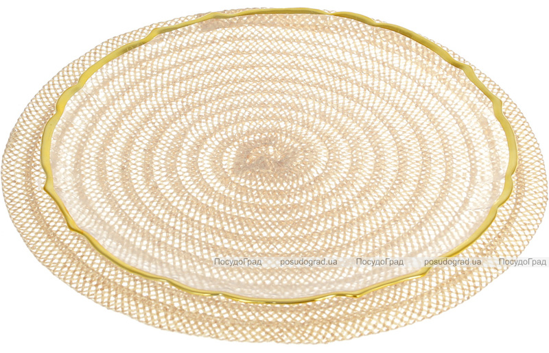 Блюдо сервіровочне Gold Bezel декоративне Ø33см, підставна тарілка, скло
