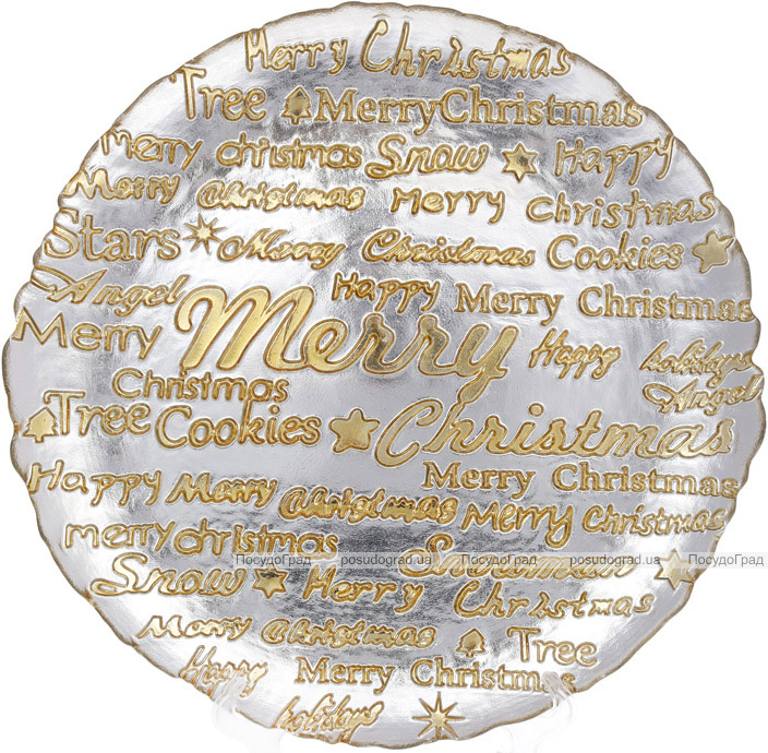 Блюдо сервіровочне Merry Christmas декоративне Ø33см, підставна тарілка, скло