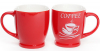Кружка фарфоровая "COFFEE" 230мл