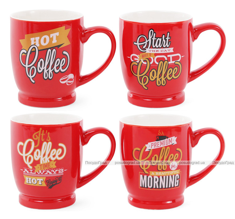 Кружка фарфоровая "Hot Coffee" 260мл