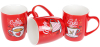 Кружка фарфоровая "Coffee Cup" 250мл