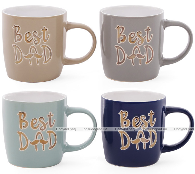 Кружка керамическая "Best Dad" (Лучший Папа) 320мл