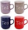 Кружка-заварник Shabby Chic "Tea" 290мл з керамічним фільтром
