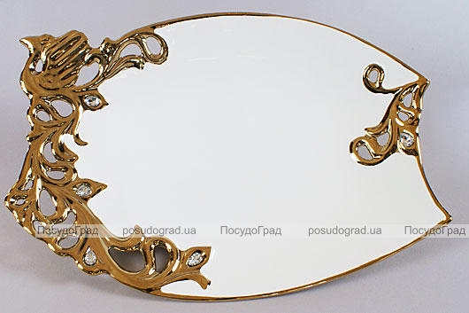 Блюдо Gold Luxury 39x26.5x5см з декоративними стразами
