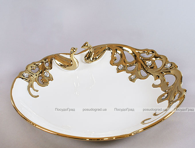 Блюдо Gold Luxury 33x32x8.5см с декоративными стразами