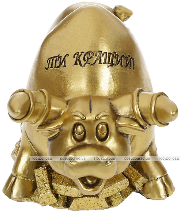Скарбничка декоративна Бик "Ти кращий" 18х10х12см, полістоун, золотий