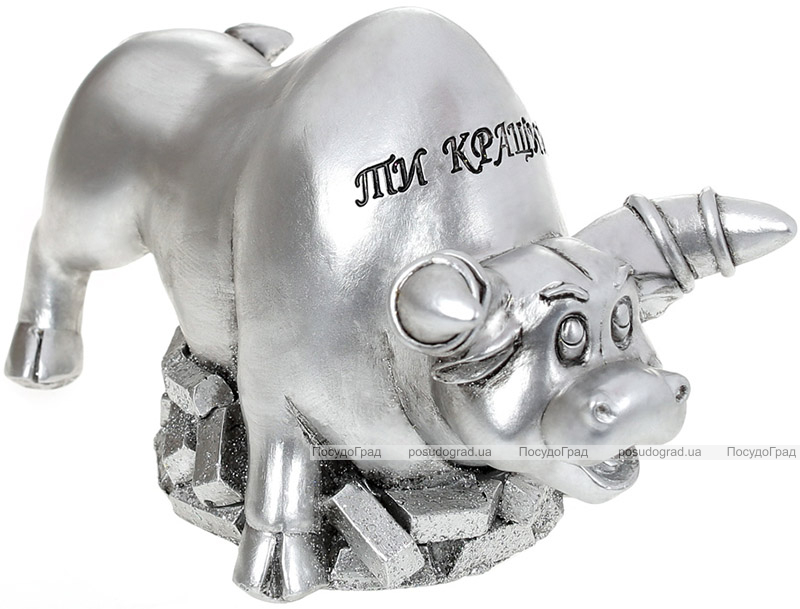 Скарбничка декоративна Бик "Ти кращий" 18х10х12см, полістоун, срібло