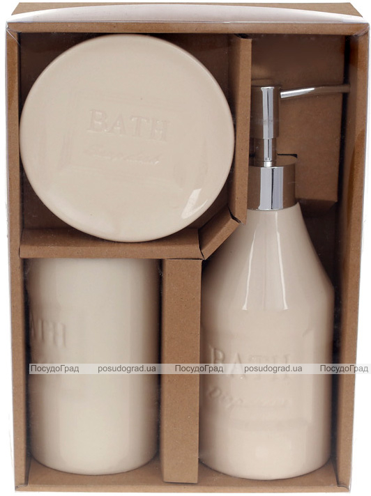 Набір аксесуарів "Beige" Bath для ванної кімнати: дозатор, стакан, мильниця