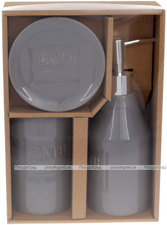 Набір аксесуарів "Grey" Bath для ванної кімнати: дозатор, стакан, мильниця
