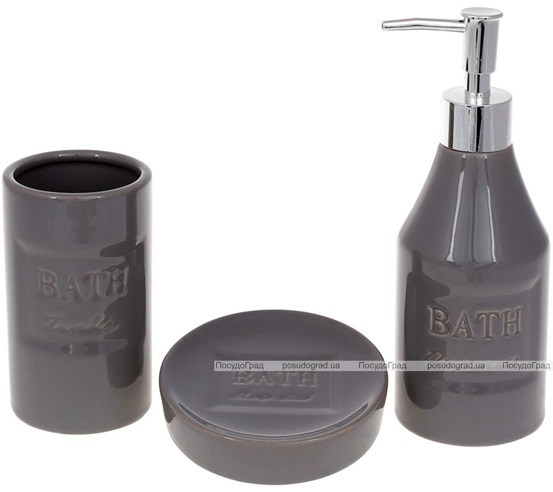 Набір аксесуарів "Grey" Bath для ванної кімнати: дозатор, стакан, мильниця