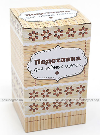 Підставка "Халкіда" Ø6.5х11.5см для зубних щіток