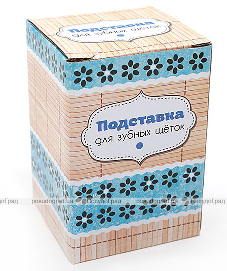 Підставка "Халкіда" Ø7х10.5см для зубних щіток