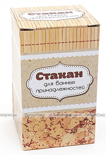 Стаканчик "Халкіда" Ø6.5х11.5см для ванних приналежностей