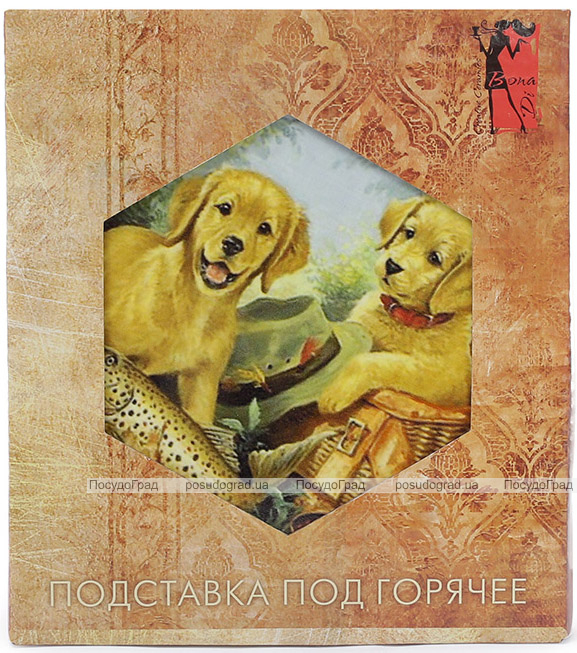 Подставка под горячее "Щенки" Ø16см