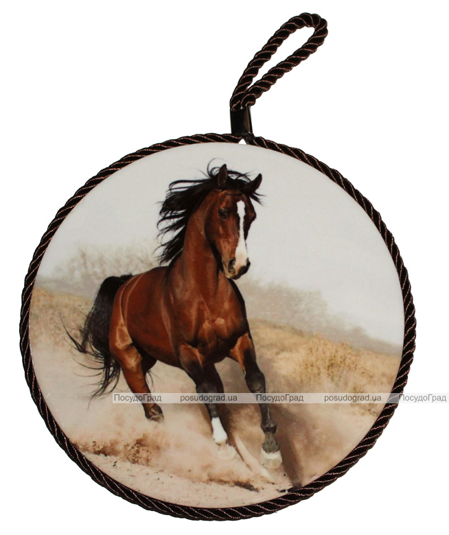 Подставка под горячее Horse Картины Ø17см