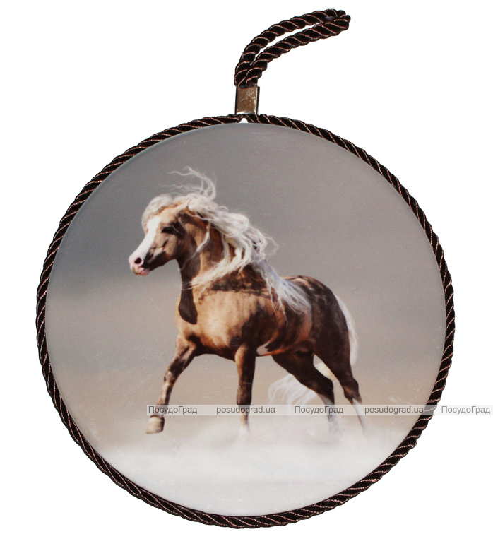 Подставка под горячее Horse Картины Ø17см