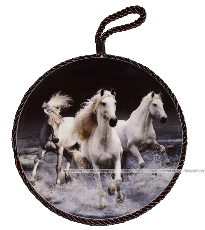 Подставка под горячее Horse Картины Ø17см