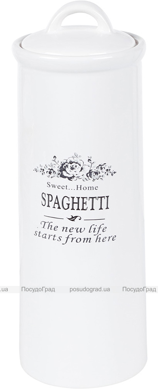 Банка керамічна Sweet Home SPAGHETTI 1700мл для зберігання спагеті