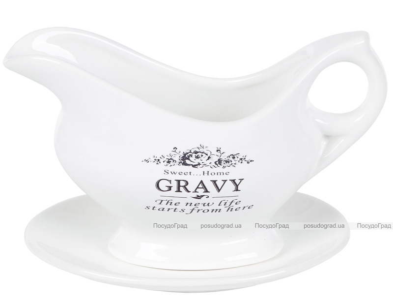 Соусник керамічний Sweet Home GRAVY 250мл на підставці