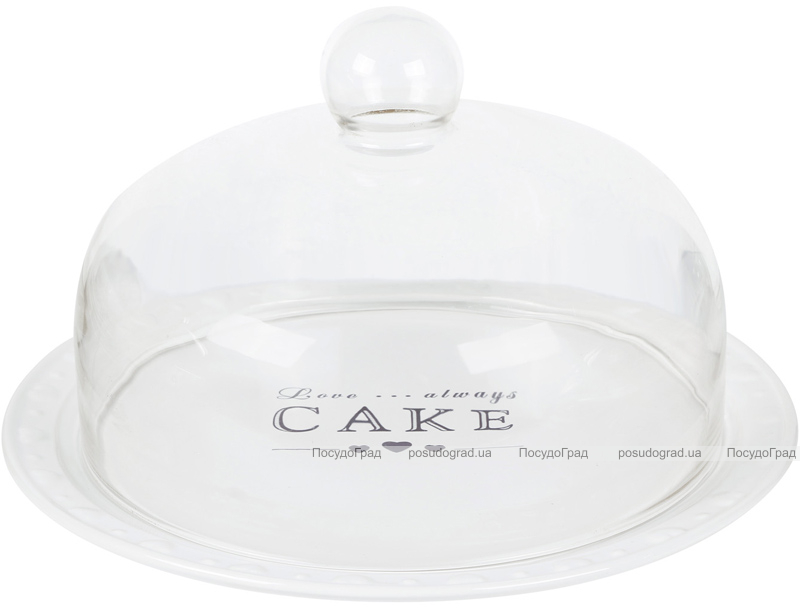 Блюдо-тортниця Sweet Home CAKE Ø28см зі скляною кришкою - ковпаком