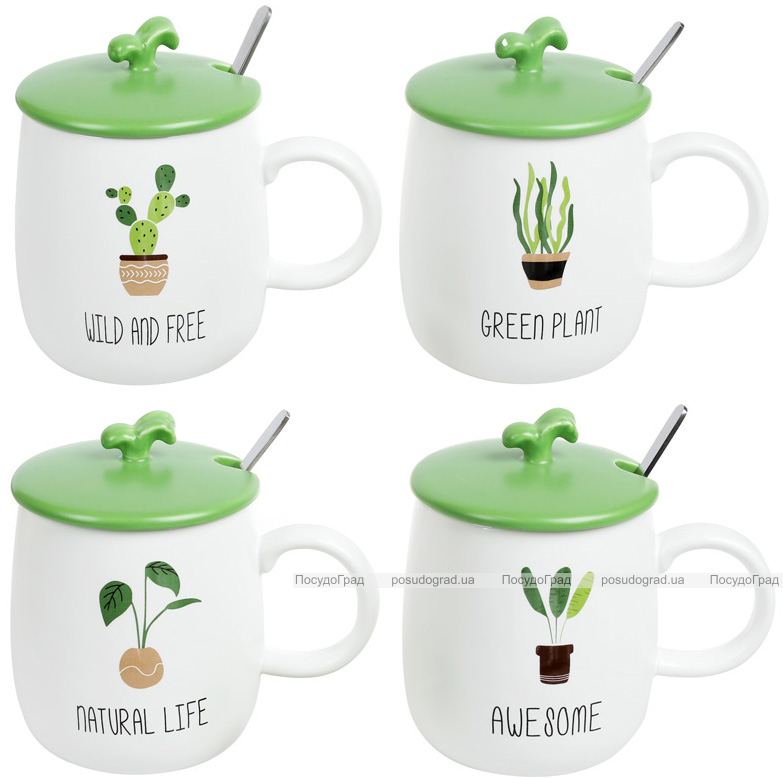 Кружка фарфоровая "Green Life" 420мл с крышкой и ложкой