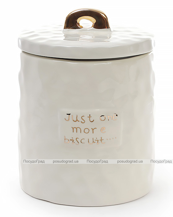 Банка Gold Star "Just one more biscuit" для сыпучих продуктов 1300мл, белая