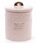 Банка Gold Star "Just one more biscuit" для сипучих продуктів 1300мл, рожева