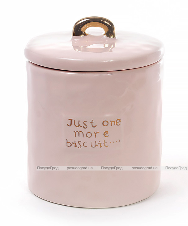 Банка Gold Star "Just one more biscuit" для сыпучих продуктов 725мл, розовая