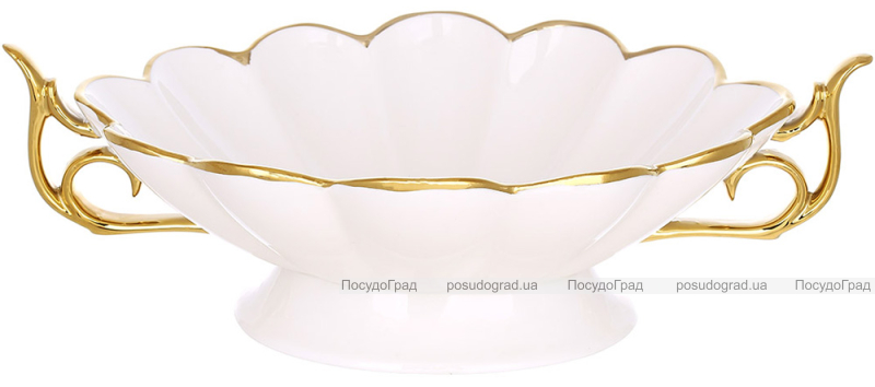 Фруктівниця порцелянова "Gold Luxury" 26х18х9см з ручками та золотим декором