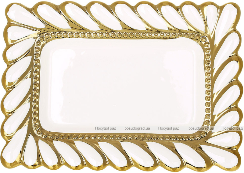 Блюда фарфоровые "Gold Luxury Tiffany" 25х18см, набор 4 прямоугольных блюда
