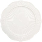 Набор 2 фарфоровых подставных (обеденных) тарелок "Elegance White" Ø30.5см с объемным орнаментом