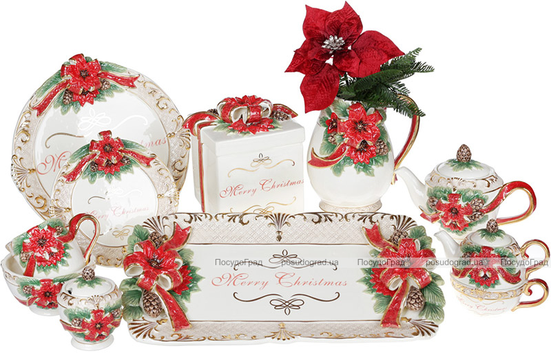 Кружка «Merry Christmas» 500мл, керамика с объемным рисунком