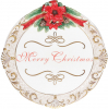 Тарілка «Merry Christmas» 35.5х34см, кераміка з об'ємним малюнком, кругле блюдо