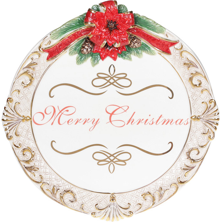 Тарілка «Merry Christmas» 35.5х34см, кераміка з об'ємним малюнком, кругле блюдо