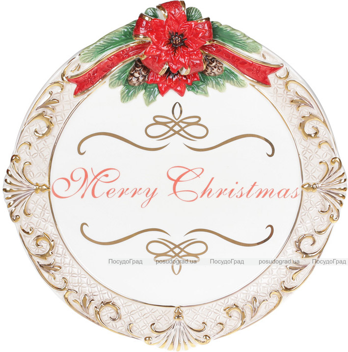 Тарілка «Merry Christmas» 35.5х34см, кераміка з об'ємним малюнком, кругле блюдо
