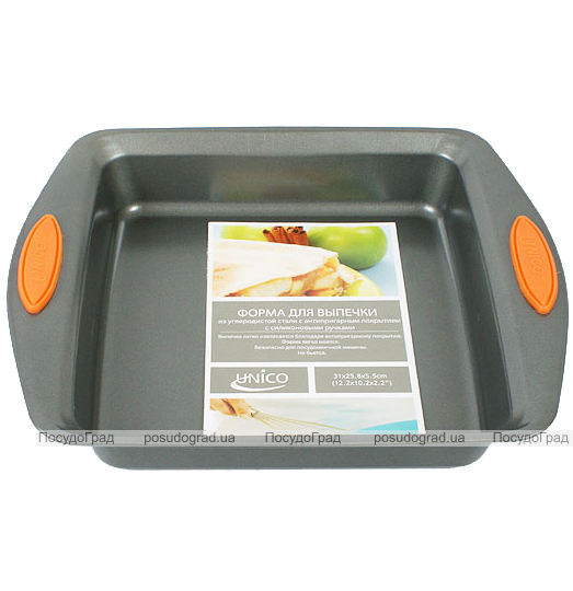 Форма для выпечки квадратная Unico Cake 31x25.5x5см с силиконовыми ручками