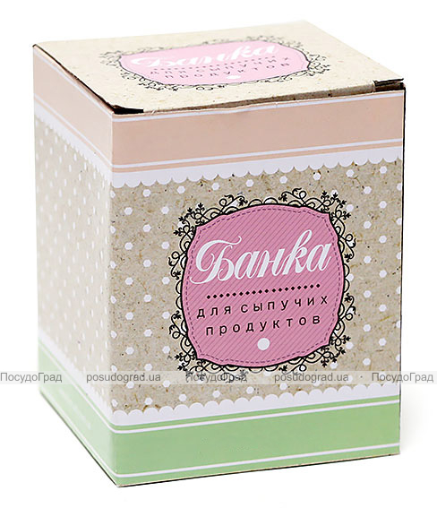 Банка Country Kitchen Green для сипучих продуктів 500мл кругла