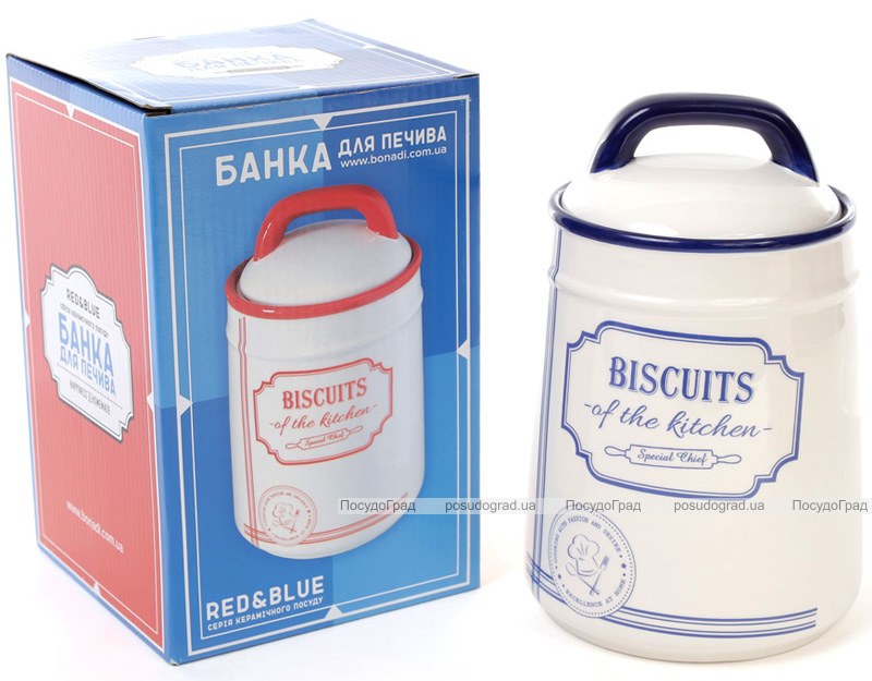 Банка керамическая Red&Blue BISCUITS 1250мл, для печенья, синяя