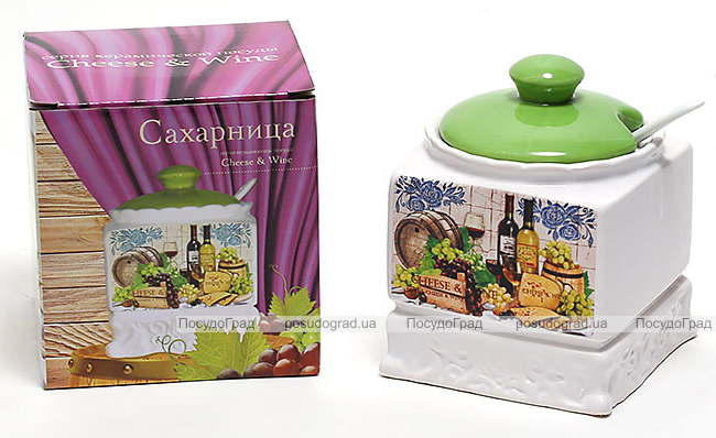 Цукорниця Cheese&Wine 450мл з ложечкою