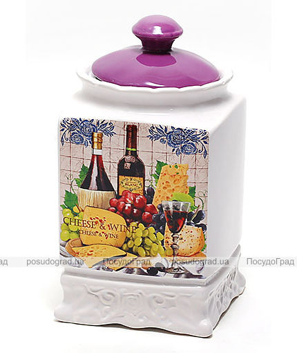 Банка Cheese&Wine 1000мл з кришкою для сипучих продуктів