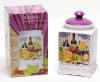 Банка Cheese&Wine 1000мл з кришкою для сипучих продуктів